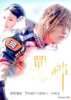 许玮伦大s周渝民之间关系,周渝民许玮伦电视剧