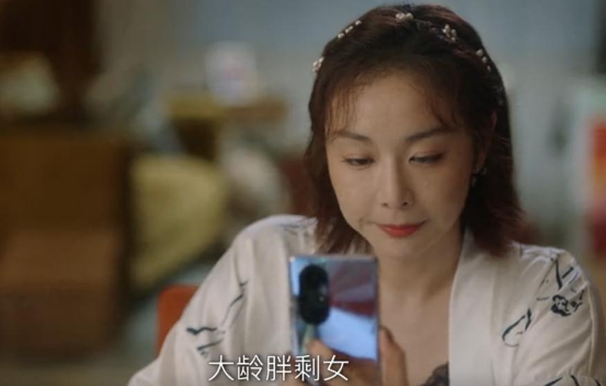 白百何和蒋欣谁好,我们的婚姻蒋欣和白百何