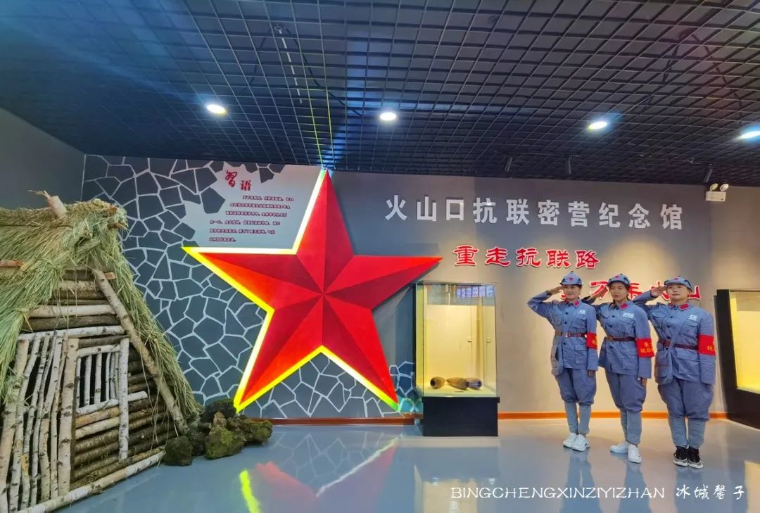 火山口国家森林公园与地下森林,清凉度夏探秘地下森林