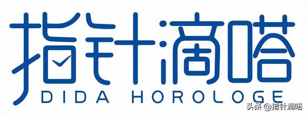 十大能买的腕表,不推荐买的腕表