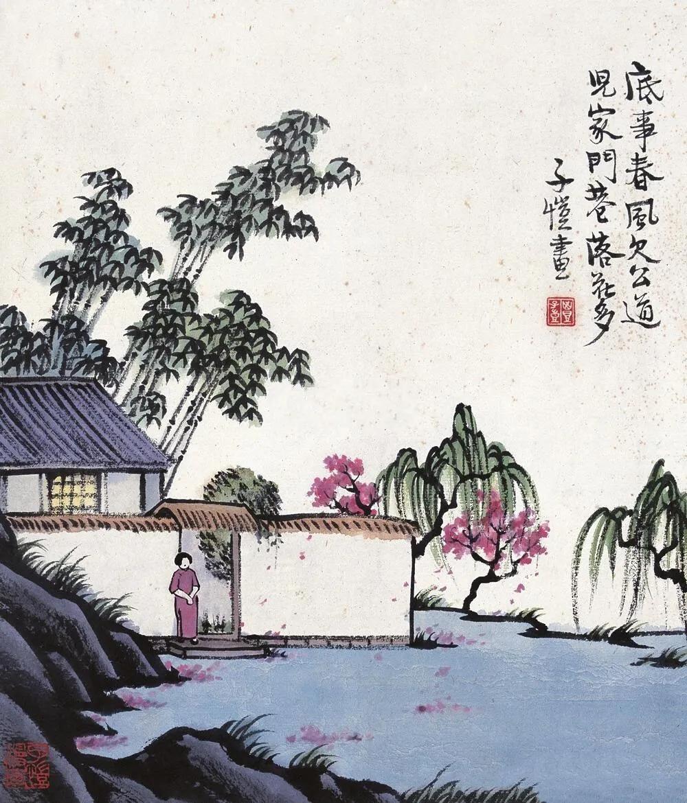 古代年龄称谓30岁40岁50岁60岁,八岁古代年龄称谓是什么