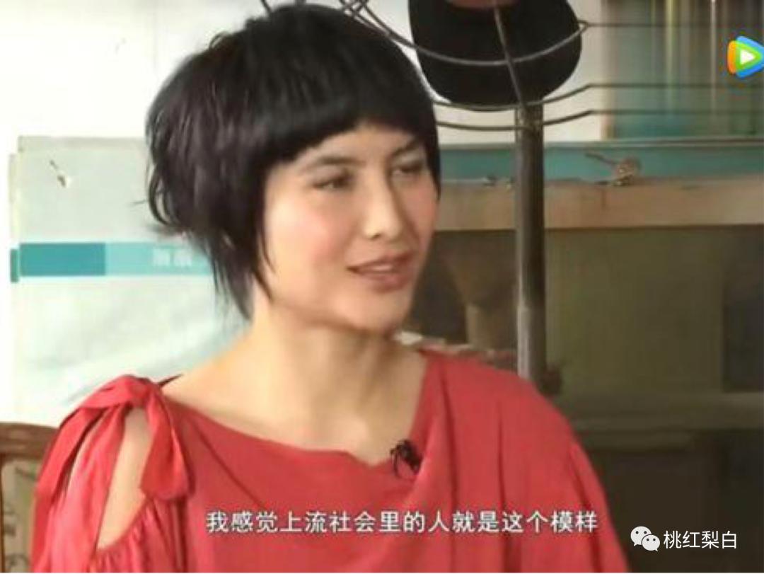 赌王二房蓝琼缨生了几个孩子,赌王二太蓝琼缨几岁生孩子