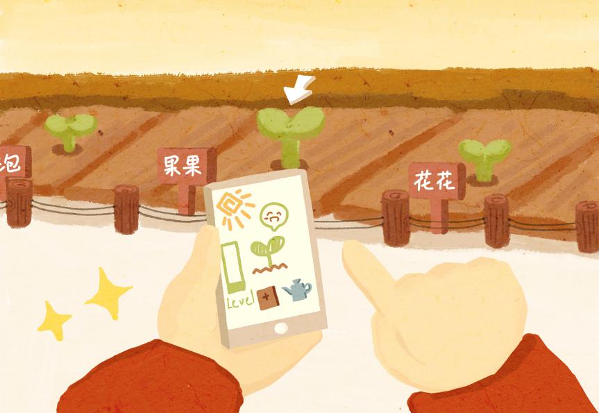 电商结合线上种植模式，农业生产转型升级的新路径