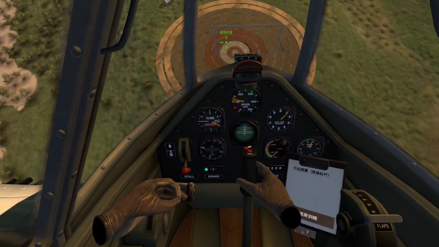 vr游戏二战多人枪战,vr游戏推荐评测