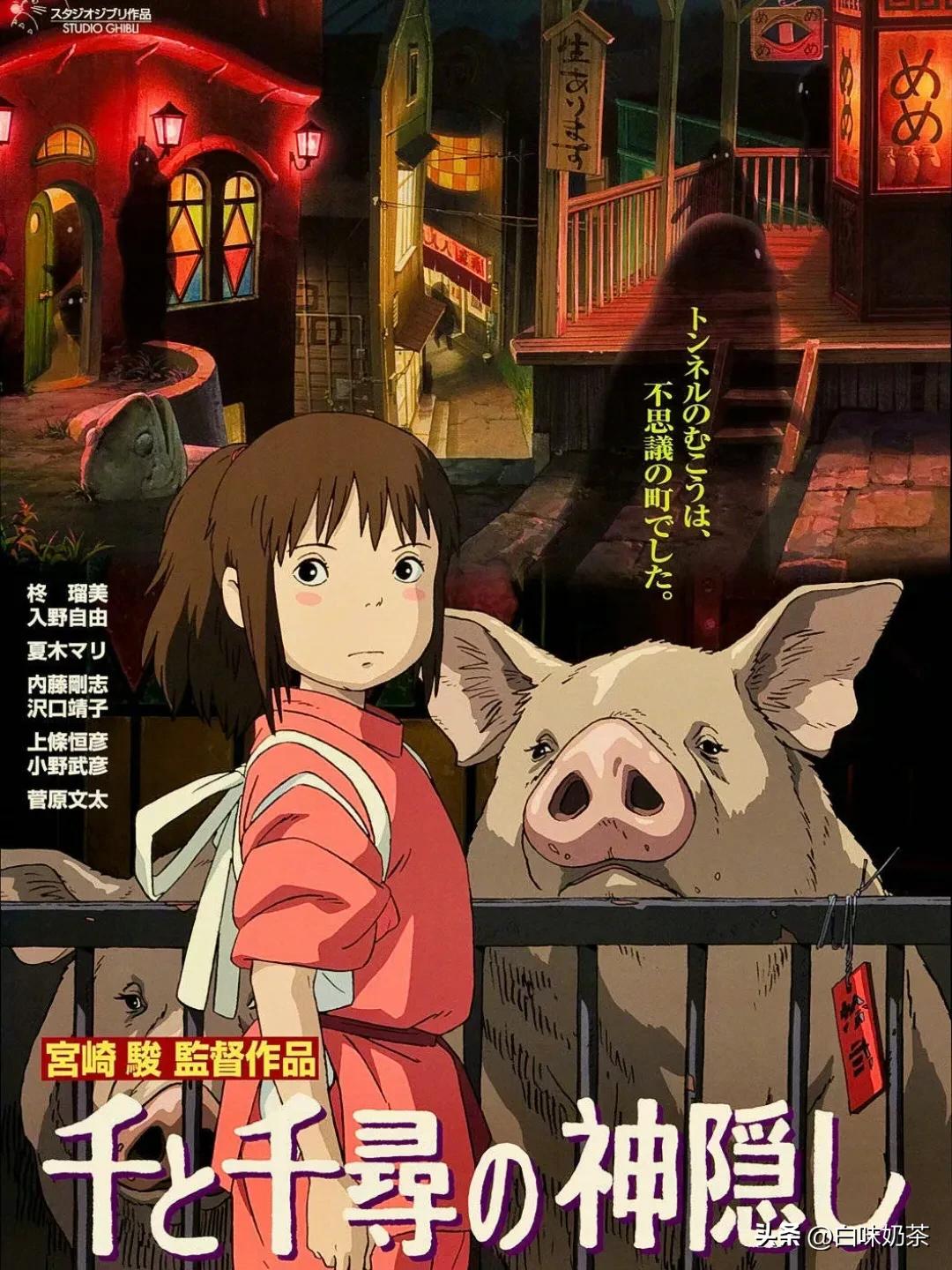 适合冬季看的8部治愈动画电影,十部催人泪下的动画电影