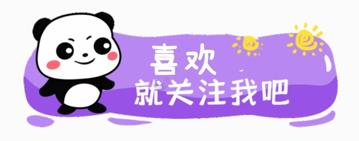 一分钟了解吴哥窟,五分钟了解哥斯拉