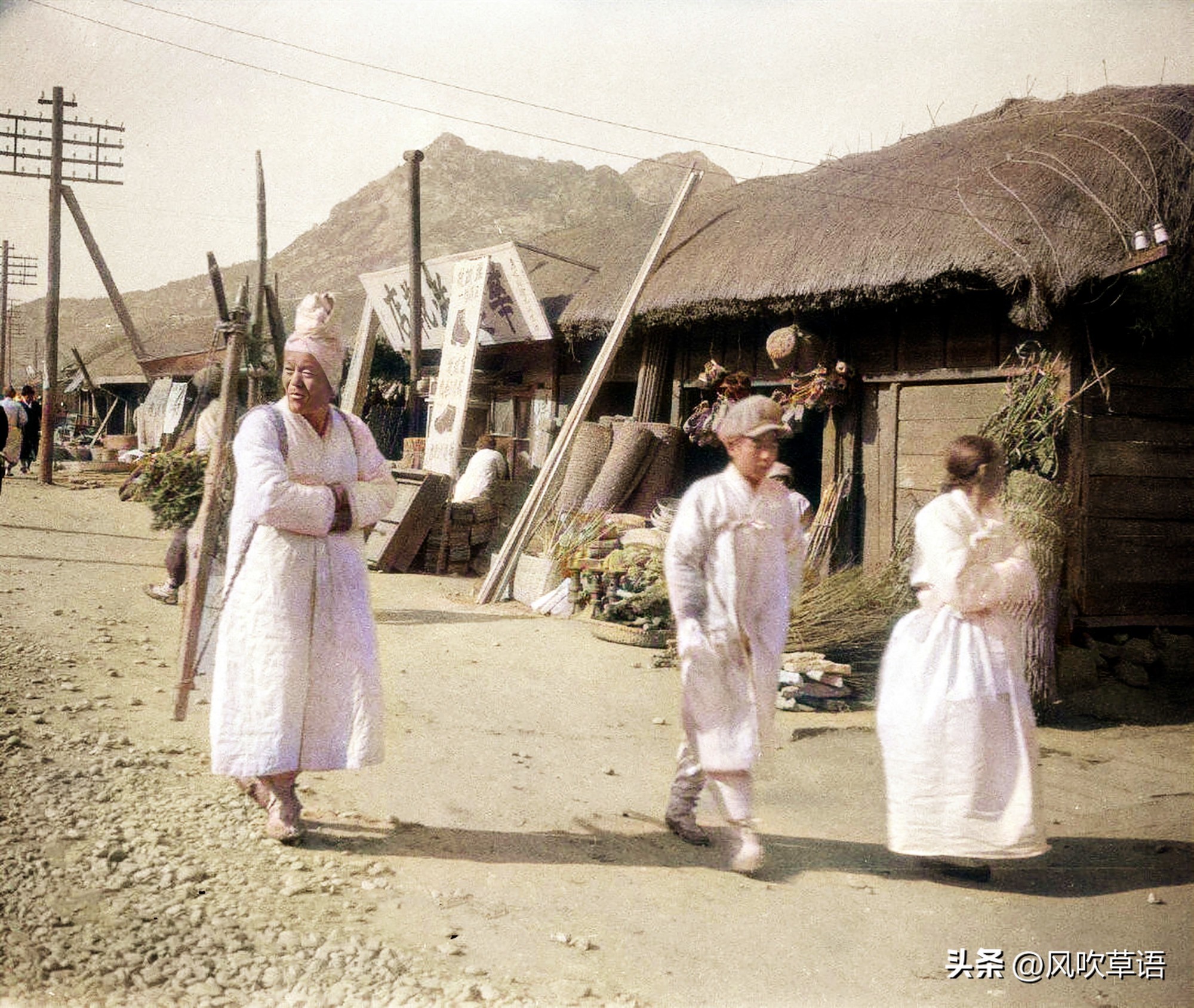 韩国首尔以前的汉城,汉城汉字