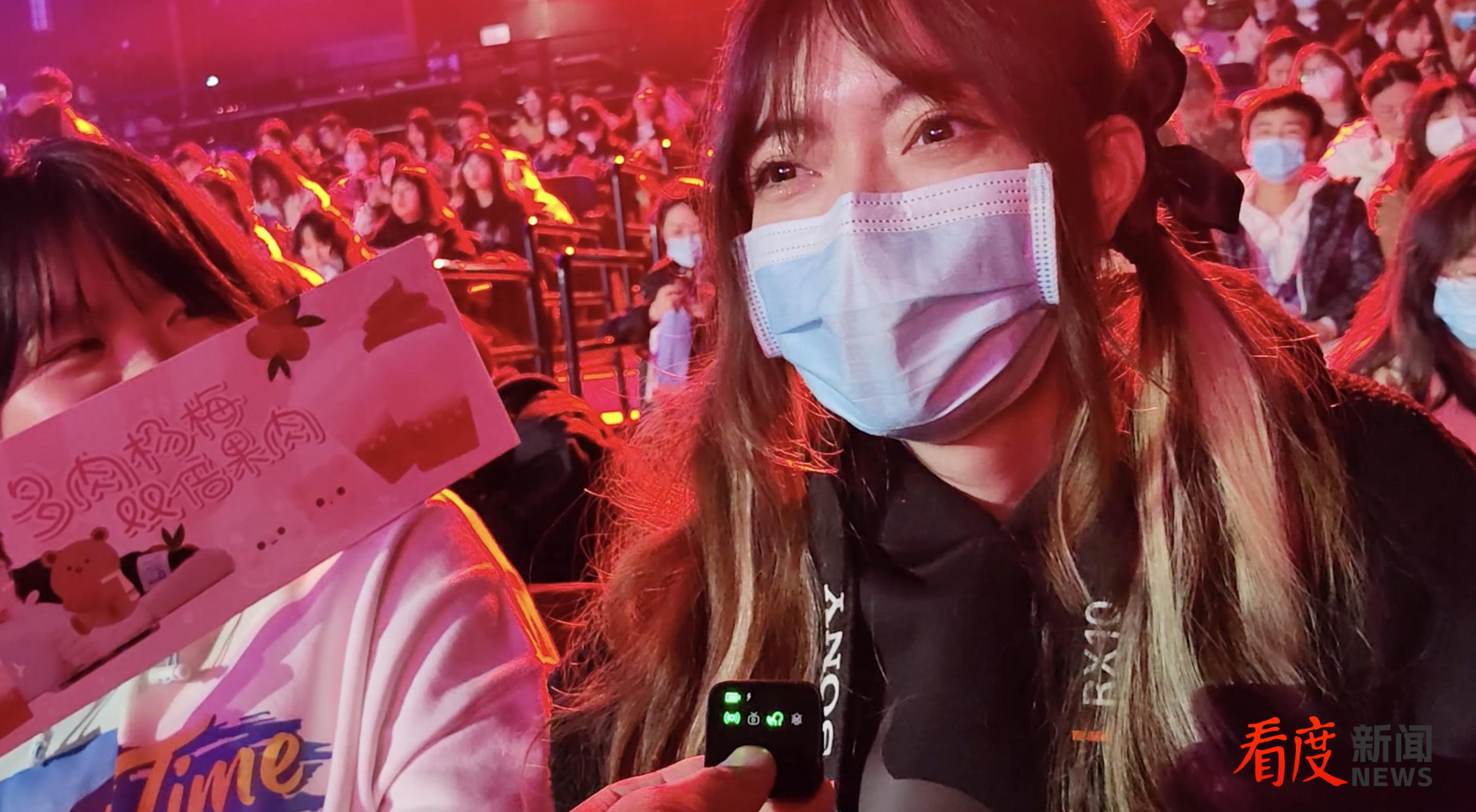 四川成都电竞比赛现场,到电竞现场看比赛