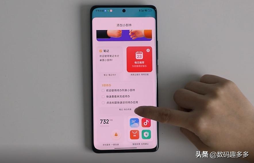 苹果换安卓哪个旗舰比较好,iphone旗舰有必要换安卓嘛