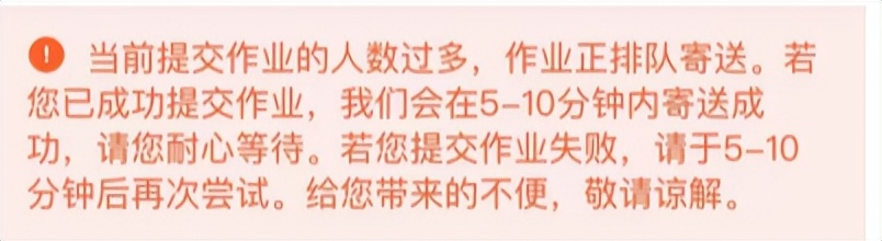沙坪坝的沙不是砂砂舞的砂，九龙坡的九也别是999的9