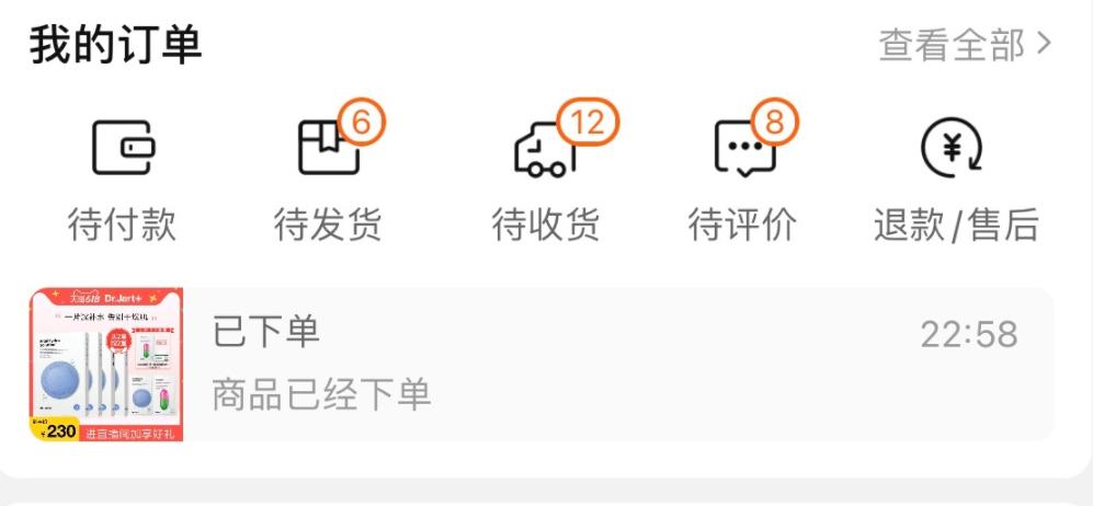 不踩雷的卸妆膏,不踩雷实惠好用化妆品推荐
