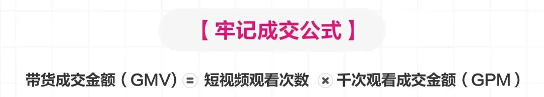 抖音图文来了真的给流量扶持吗,抖音图文来了怎样发布有收益
