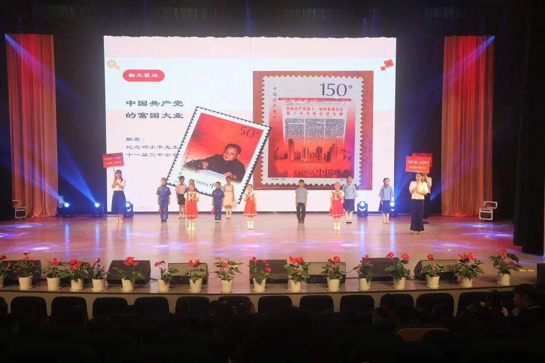 生动活泼的教育课堂,永安路小学庆六一