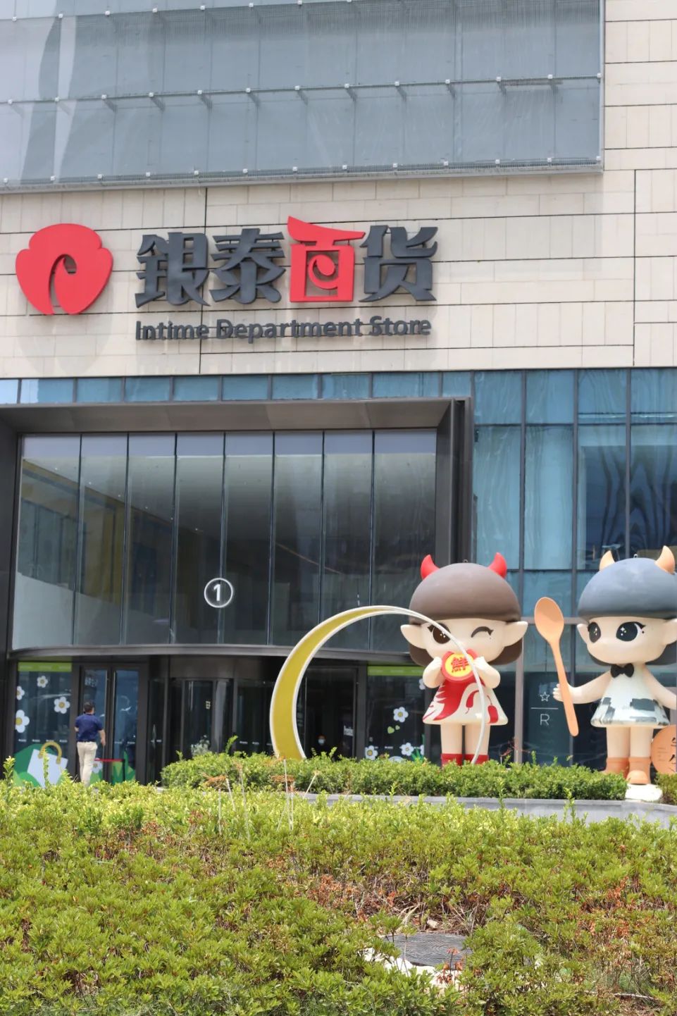 合肥滨湖新区历史房价涨幅,合肥涨幅最高的区域