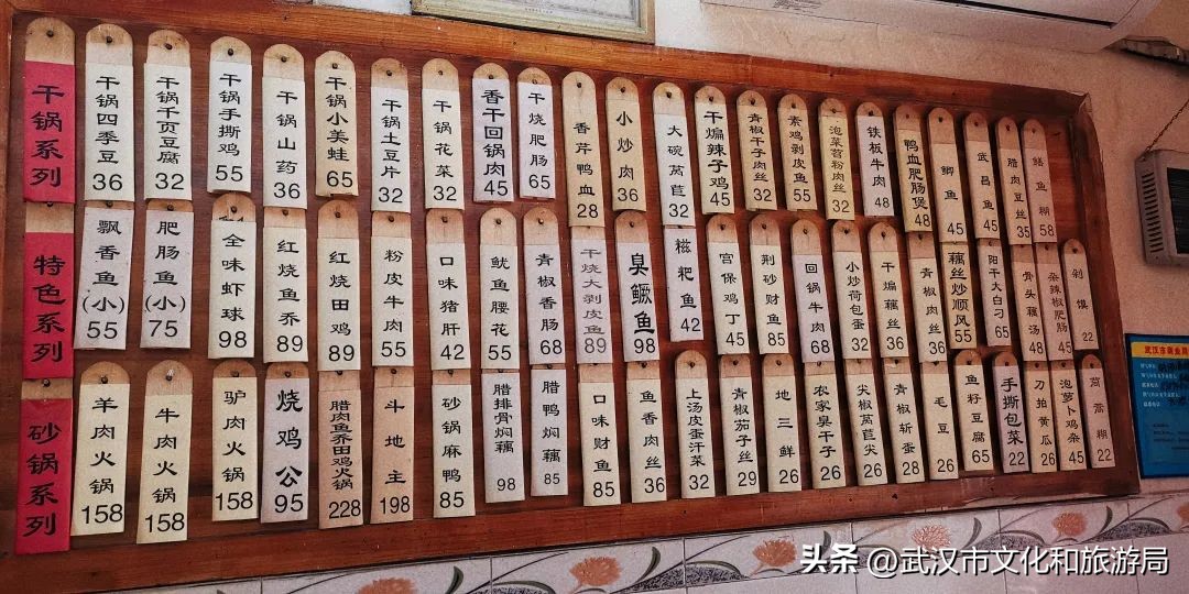 带着128g的胃寻找美食,带上128g的胃跟我走