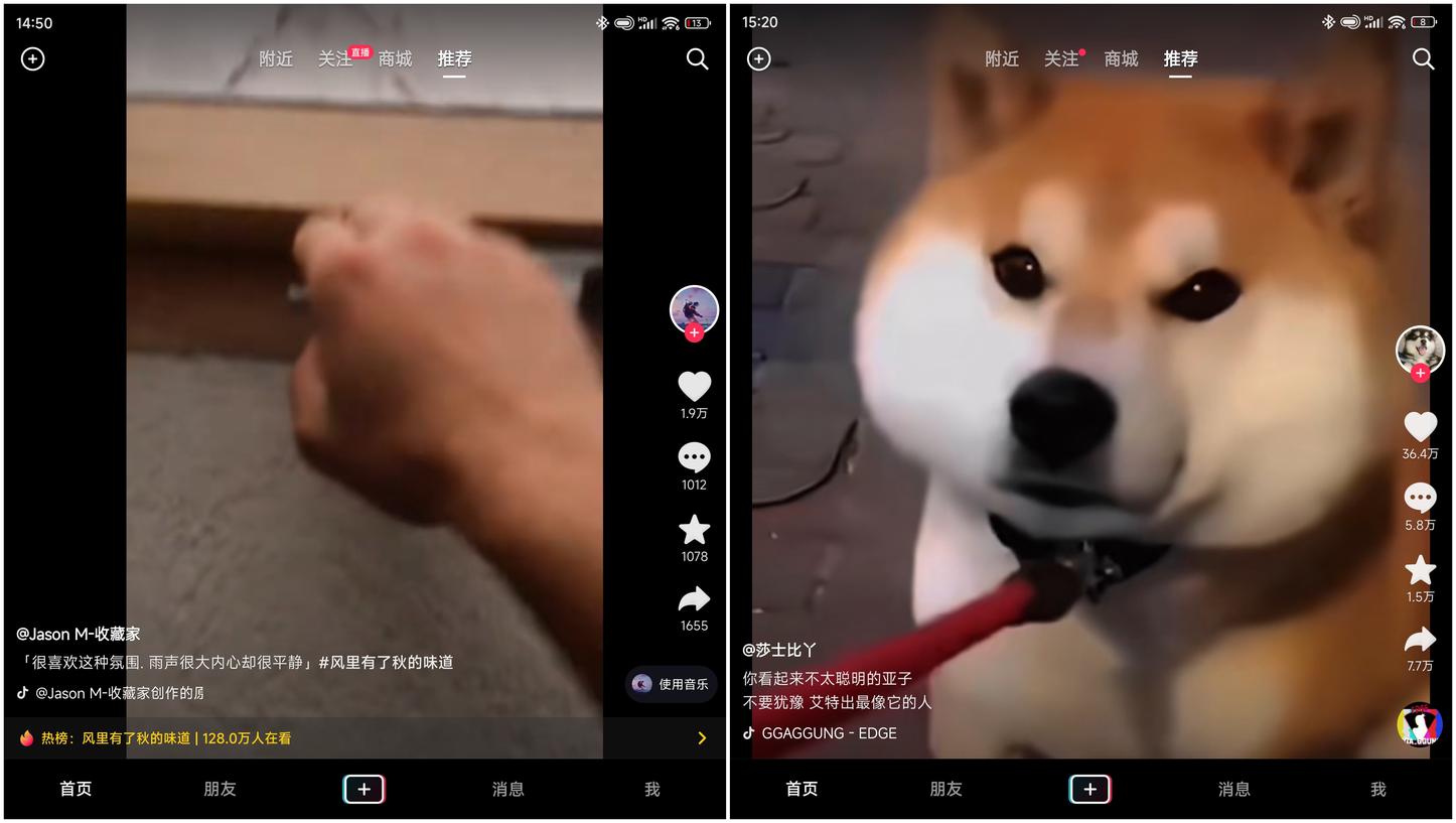 小米mixfold2最新消息,mixfold2