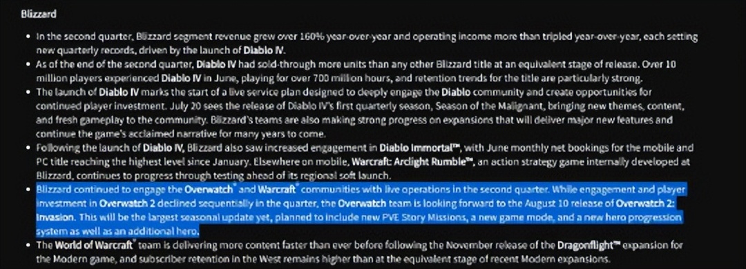 魔兽大作战手游什么时候公测,魔兽大作战手游