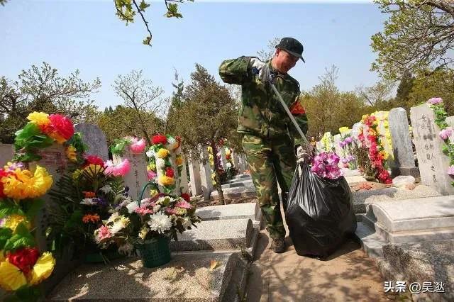 委员提案给农民退休金,委员建议设立养老院