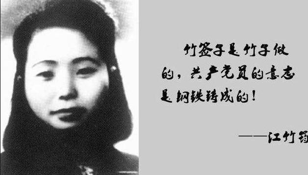 全程参与江姐受刑！沈醉晚年去香港探亲，却被其孙女逼得下不来台