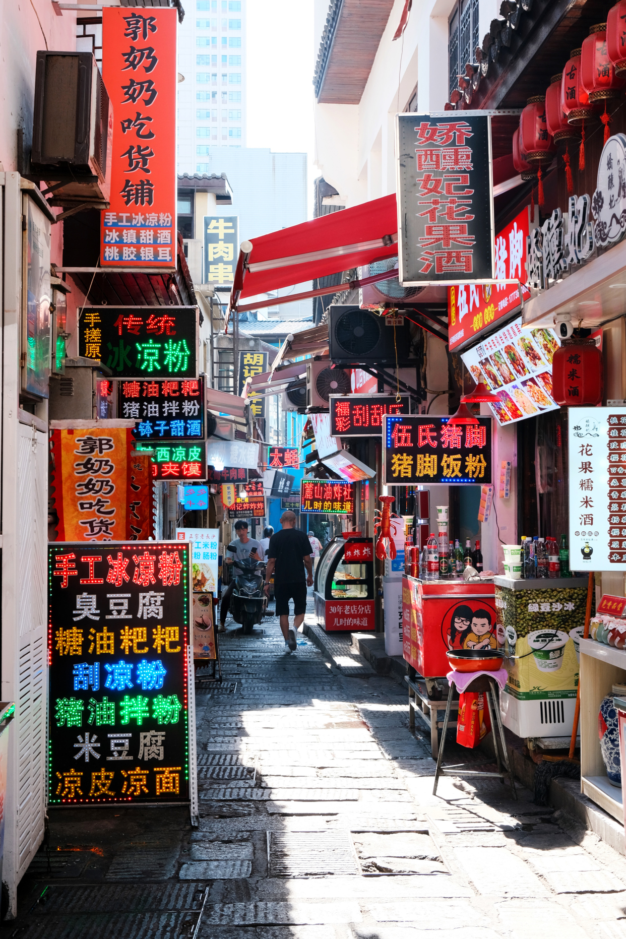 郴州长沙张家界五日游,湖南郴州张家界三日游