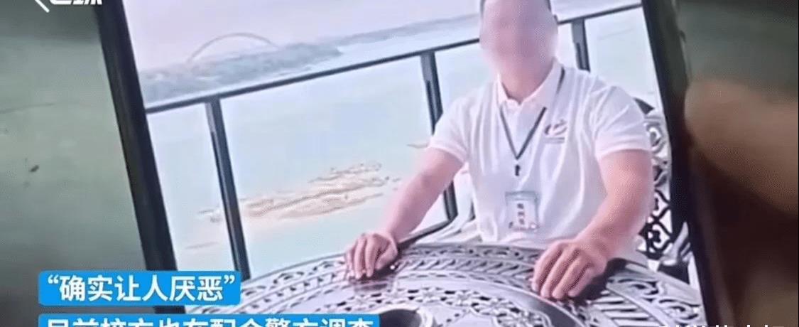 澶у鏁欏笀鎬т镜浜嬩欢,澶у鐢熻鑰佸笀鎬т镜鍚庣画