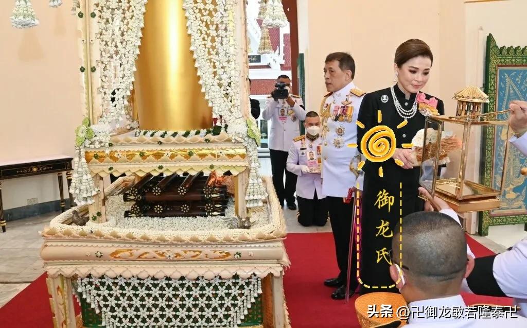 泰国国王火化场,泰国国王拉玛九世火化