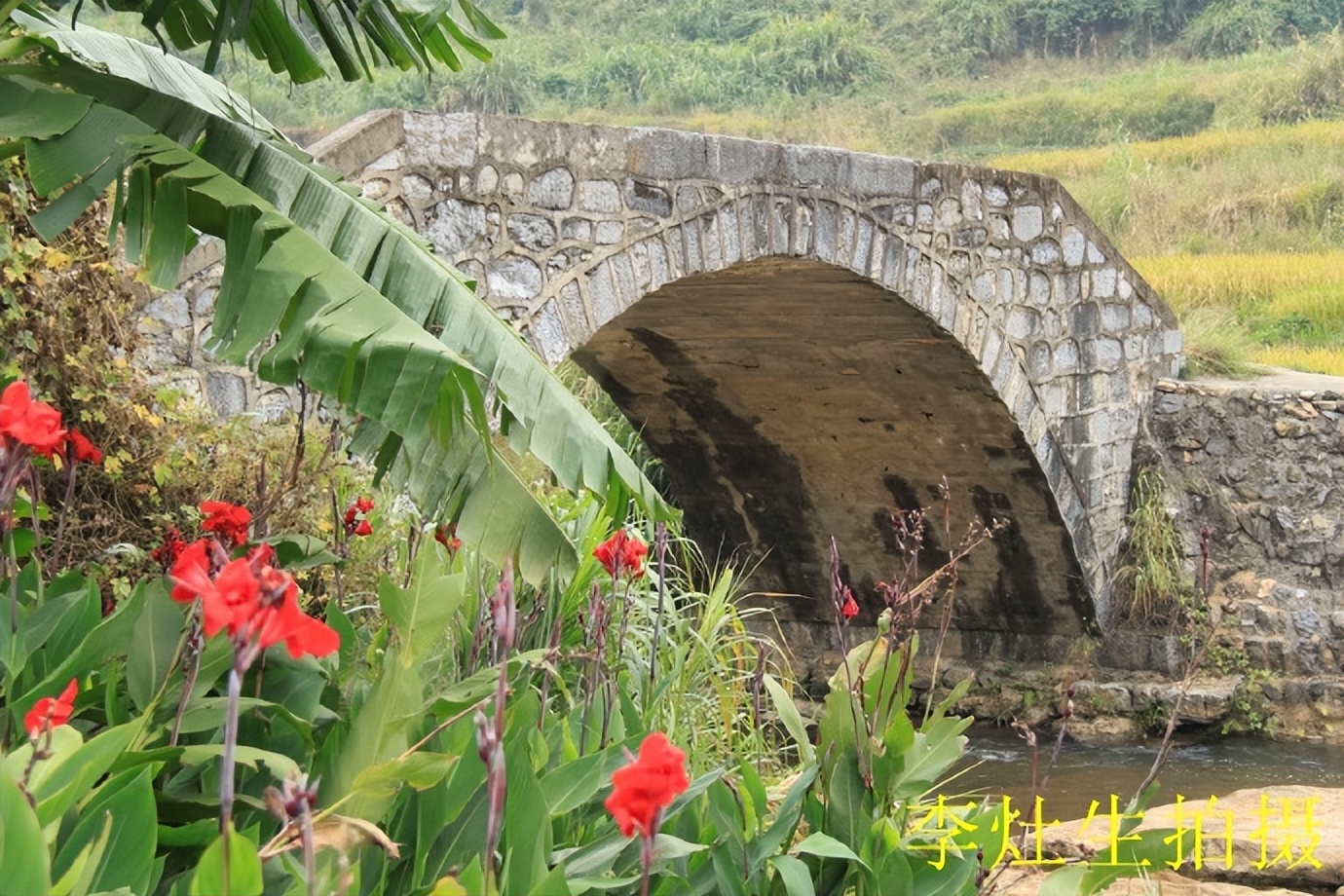 郴乐古道之水头江宜乐古道--广东省乐昌市庆云镇