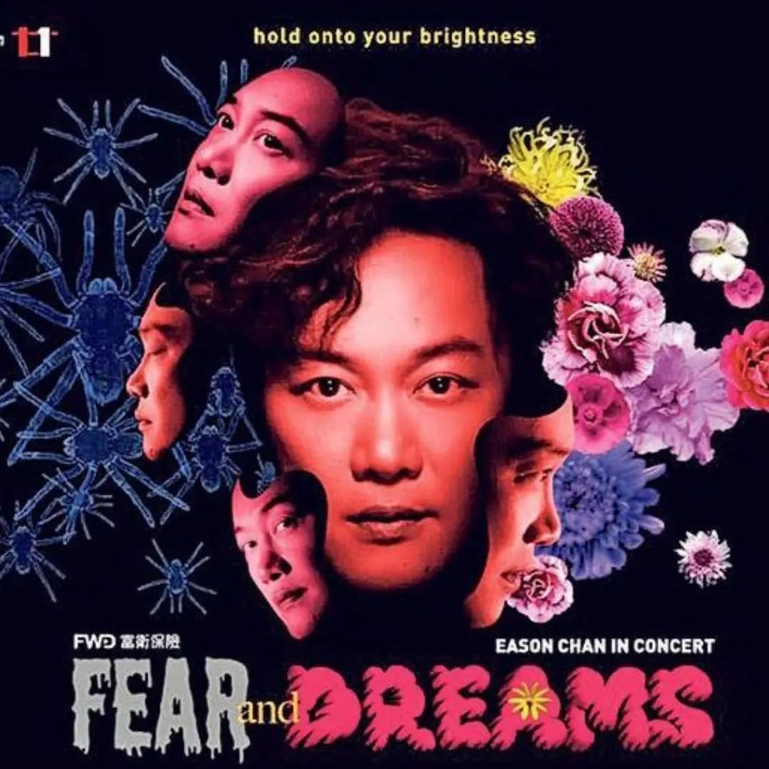 2023你最喜欢的演唱会是哪场,2023年演唱会谁的排名第一