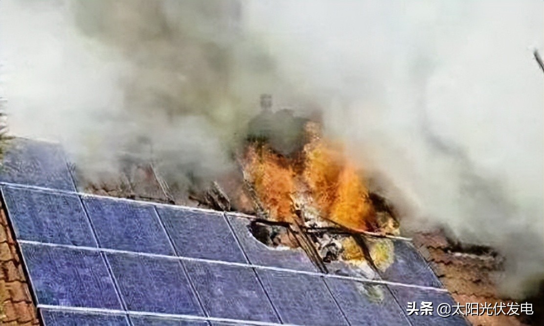 光伏发生火灾怎么处理,光伏发电遇到组件着火如何处理