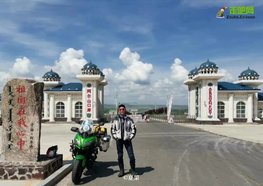 无名的冒险记录,无名的旅行完整版