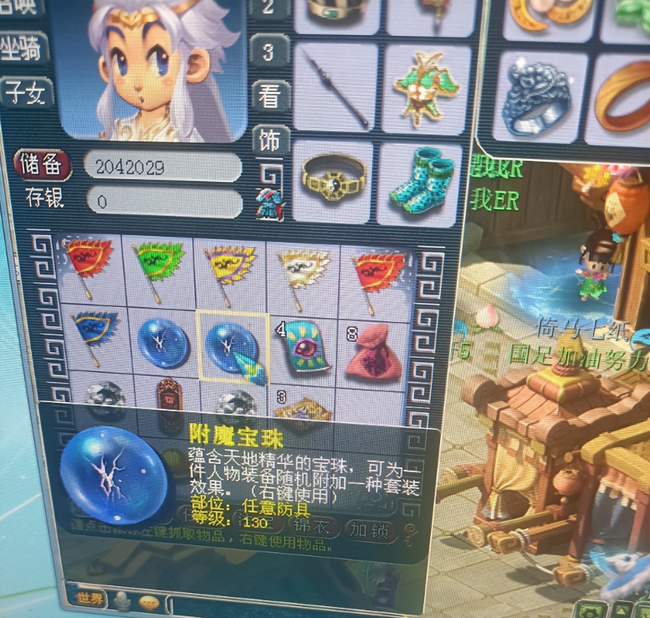 梦幻西游dt必点的六个技能,梦幻西游天生必带三技能的召唤兽