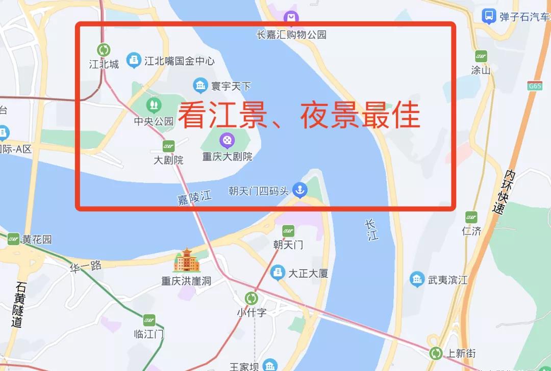 重庆魔幻3d在哪个地方,重庆3d魔幻楼房在哪