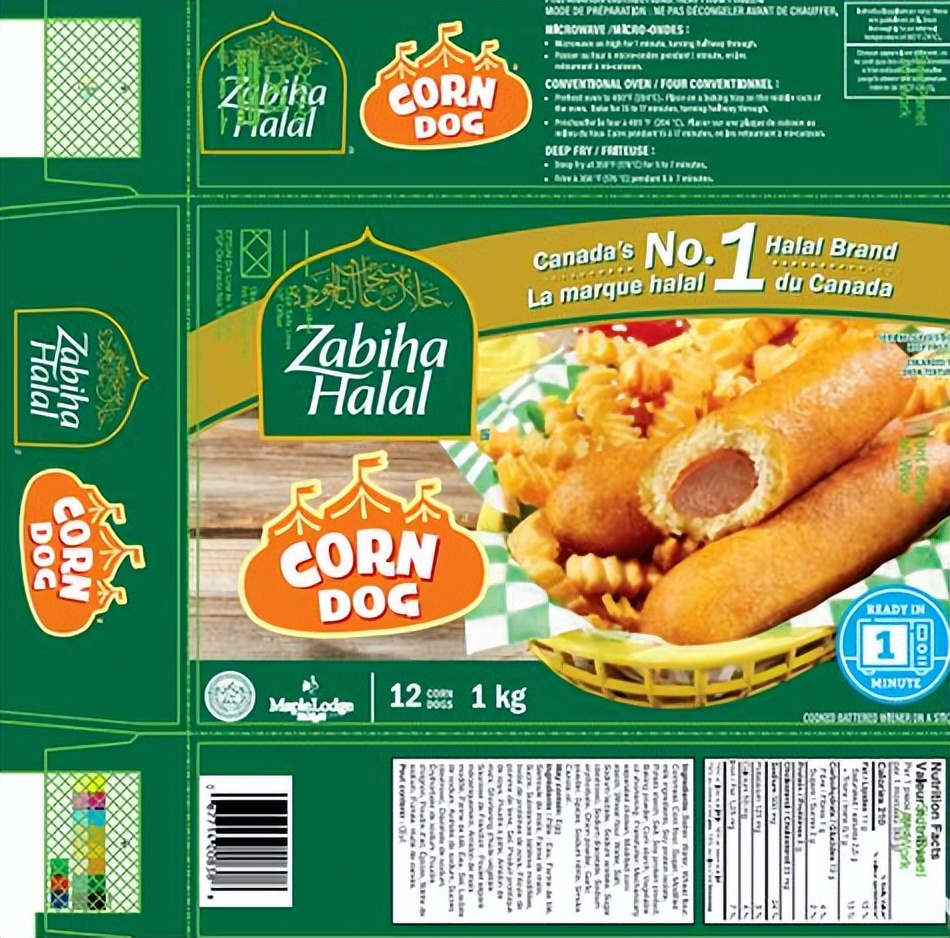 加拿大召回华人爱吃香肠 美国知名防晒霜出事 网红燕麦奶受污染