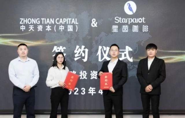 乐凯撒现状,乐凯撒创业视频