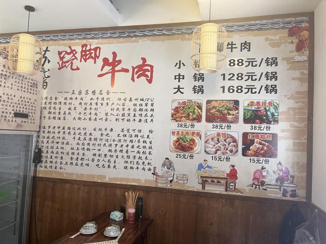 澶т經鑴氫笅瀹濊棌,澶т經鏅尯娓旀潙