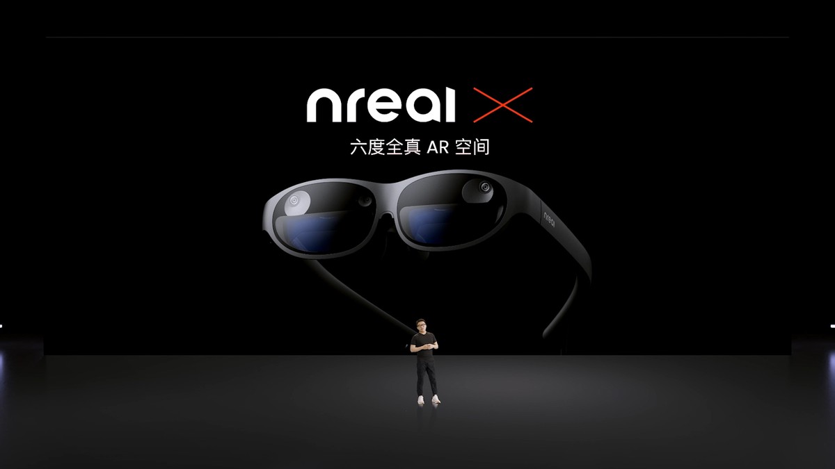 nreal眼镜什么时候发售,nrealairx眼镜评测