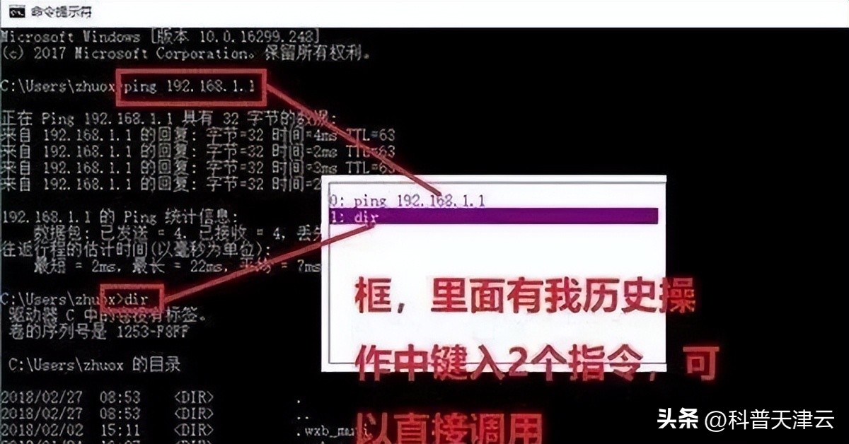 台式机键盘f1到f12失灵怎么设置,键盘上的f1到f12用不了按fn才能用