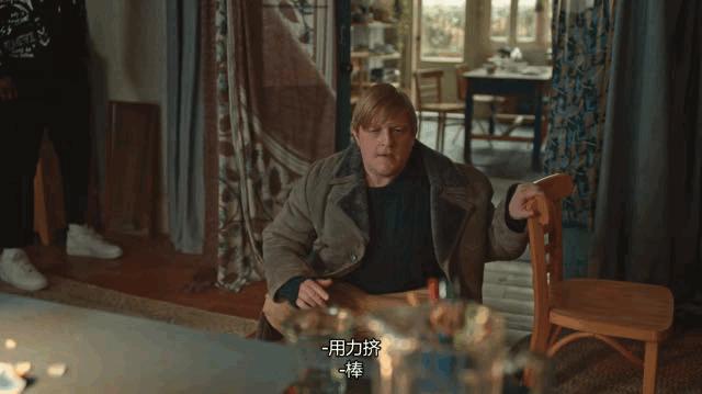 这部18禁成人剧，全是脑洞！