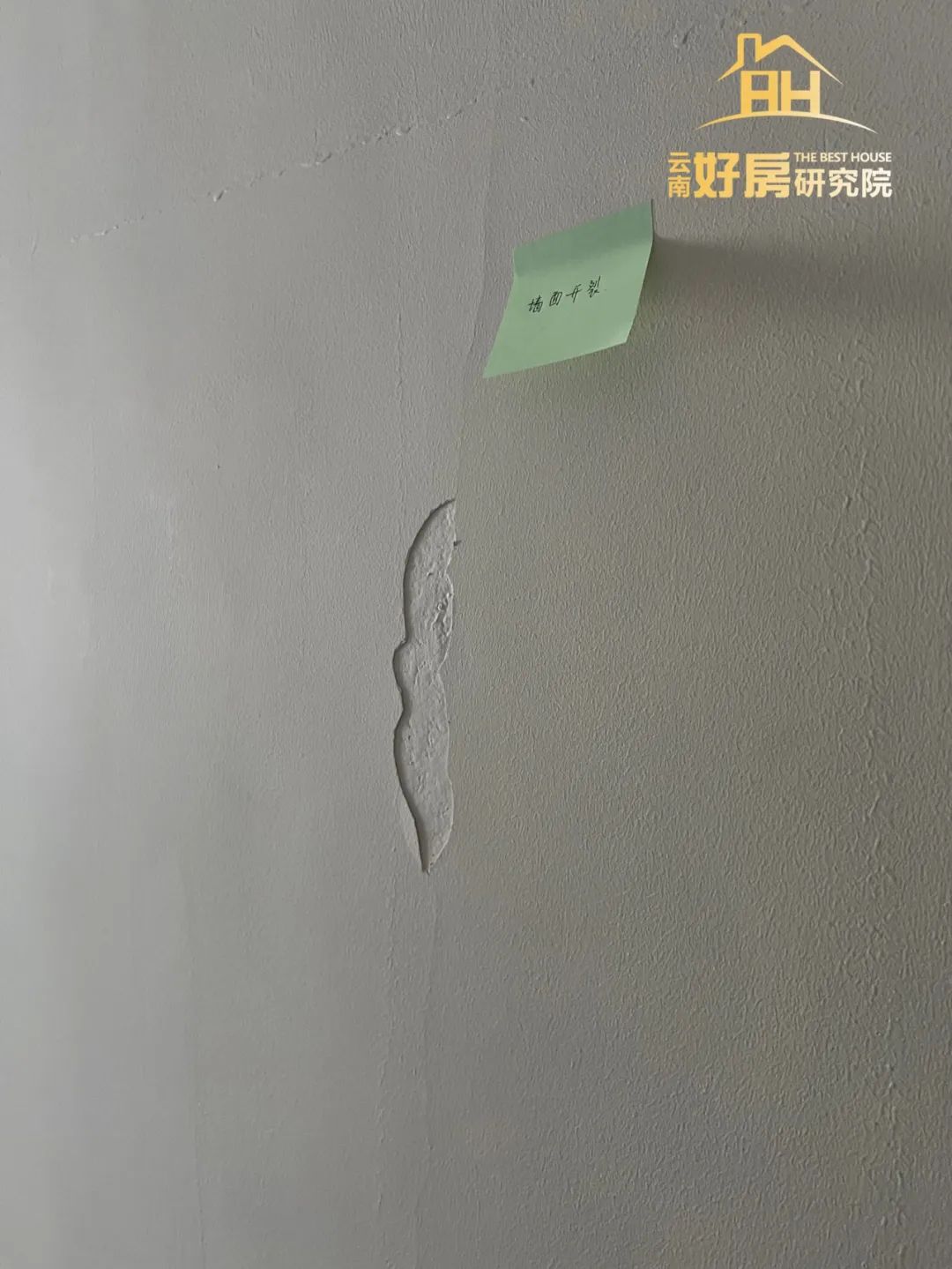 今天恒大交房了吗,恒大精装房终于交房