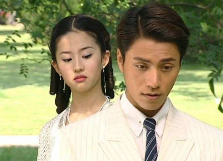 锋菲20年前,锋菲重逢