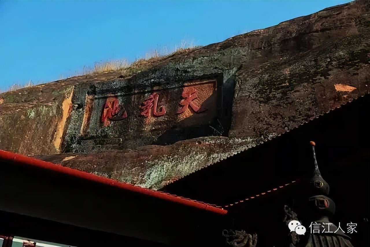 【上饶天下SHOW之铅山县】百年浮桥沧桑，百里信江画廊，辛弃疾巨雕缘何背城北望？