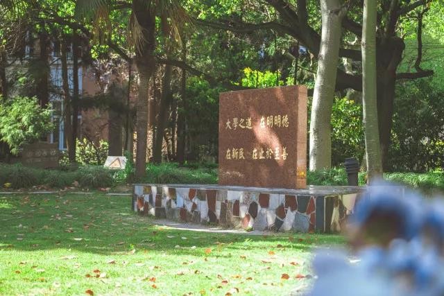 保研双一流，赴德国深造！上海男神学霸拿下国家级大奖，获政府高度认可