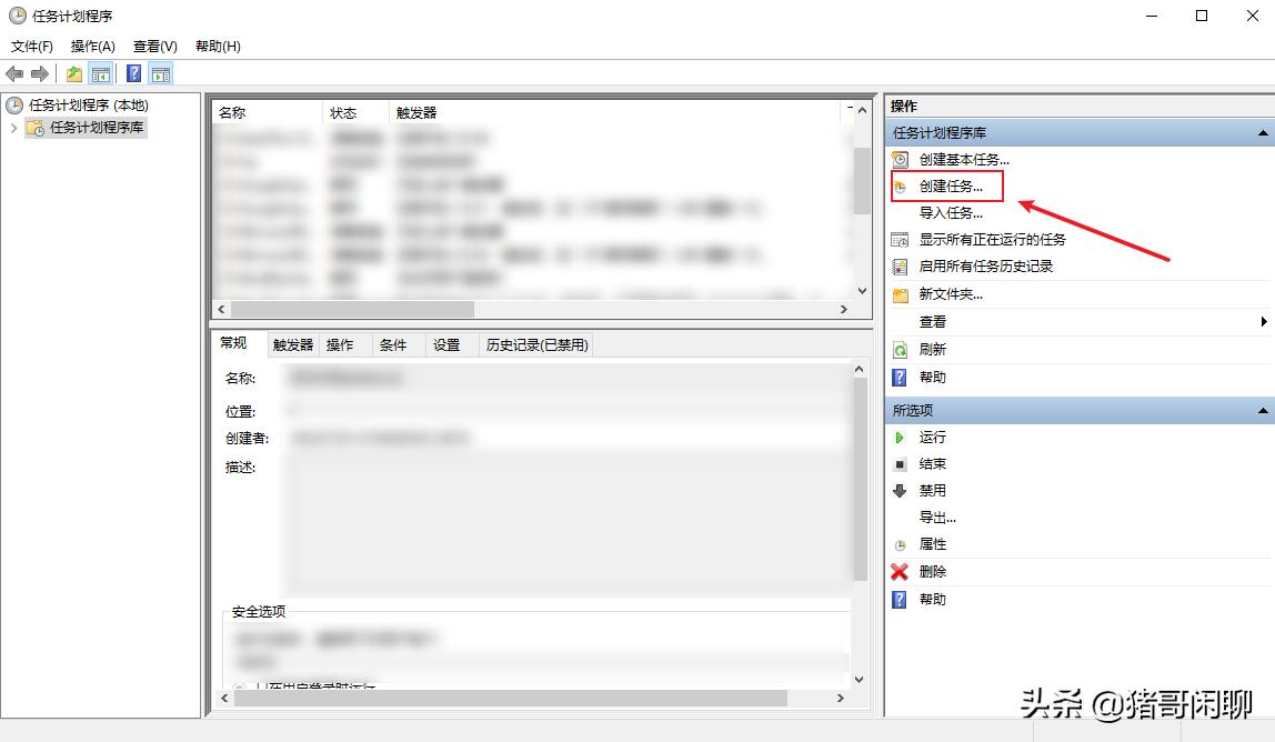 台式电脑远程操控开机可以吗,怎么设置笔记本电脑远程开机
