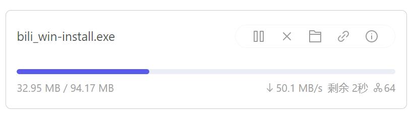 motrix属于下载工具吗,motrix提交下载任务后什么都没有
