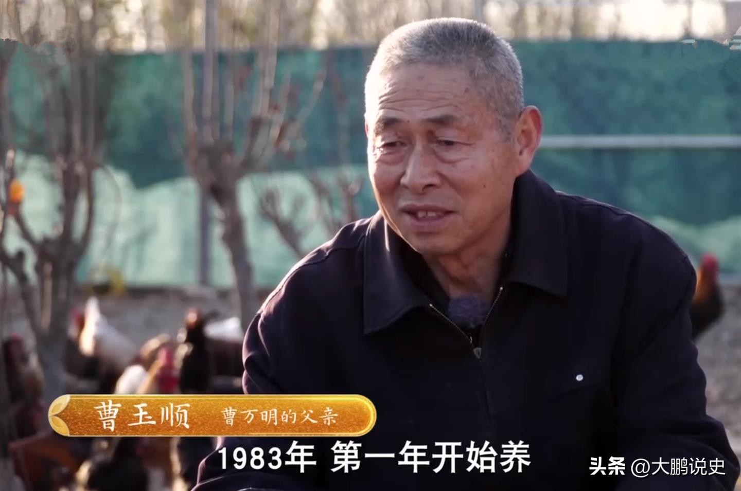 2021年山东富二代研制凤凰蛋，被嘲笑人傻钱多，一年狂赚1000万