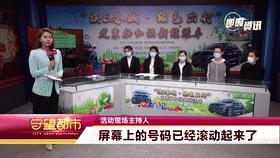 12月发票抽奖中奖结果查询,发票抽奖中奖5万