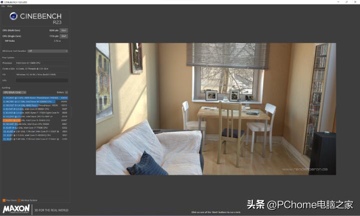 联想扬天t4900k规格是多少,联想台式机扬天t4900k详细参数