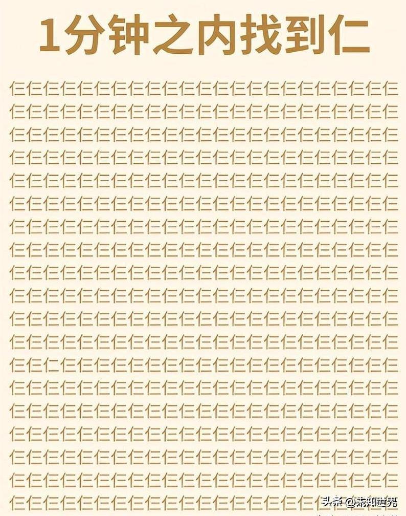 侵华日军暴行真实老照片,日本侵华暴行老照片