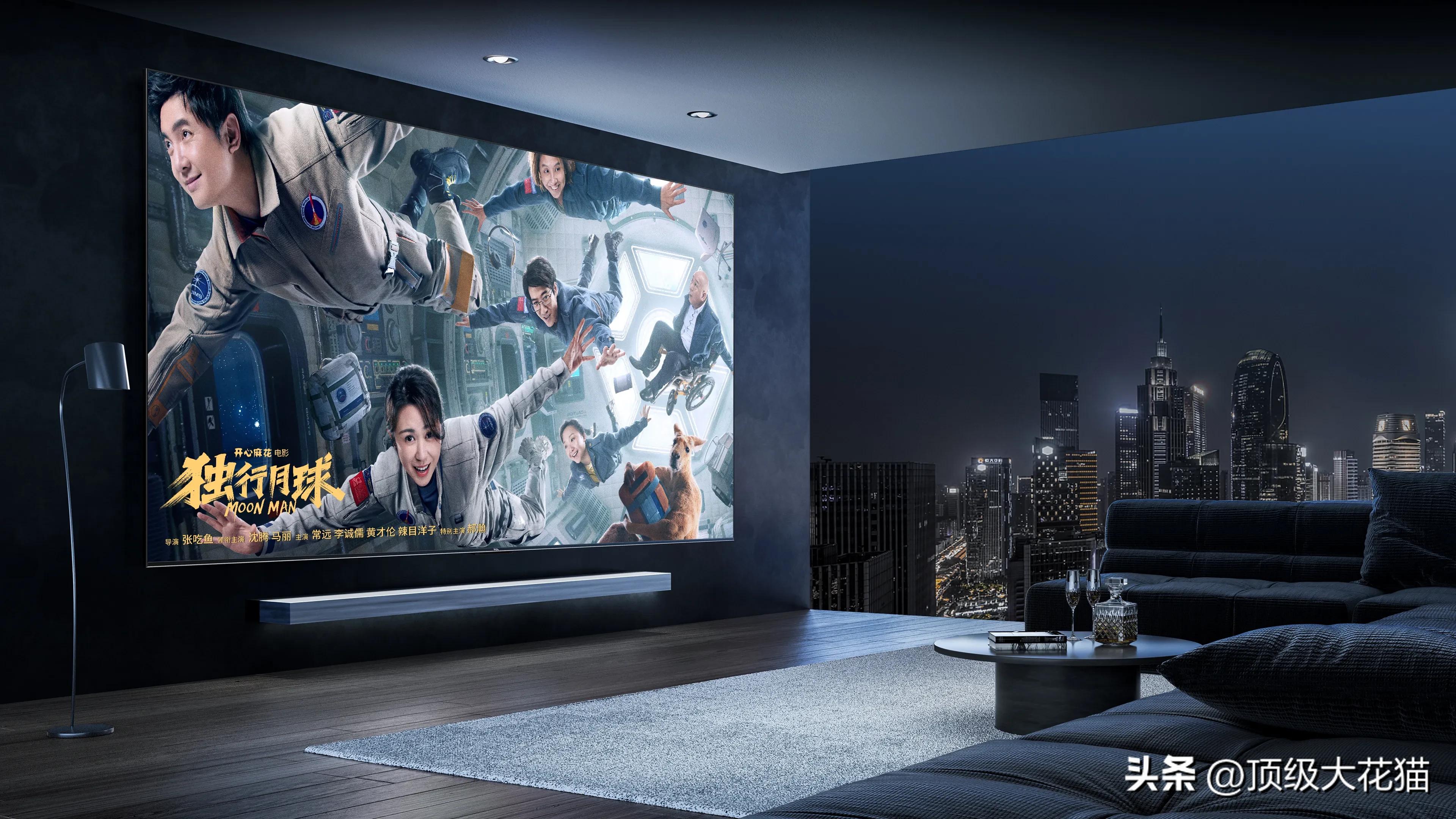 这是一款为世界杯观赛而诞生的98英寸电视吧？