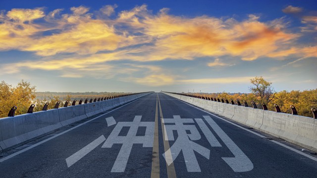 高考失利了自己内心走不出怎么办,高考失利怎么办应该复读吗